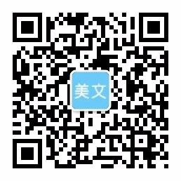 金沙js333中国线路